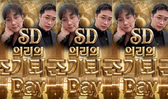 flowerwar Recorded on Feb 27, 2026, 5:53 AM