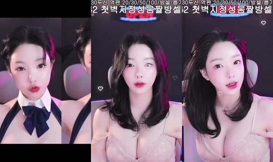 ping5114 Recorded on Mar 1, 2026, 1:06 PM