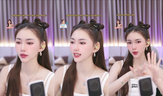 baicha55555 Recorded on Apr 16, 2026, 2:28 PM