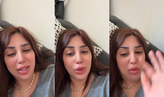 sguer32 Recorded on Apr 14, 2026, 9:34 AM