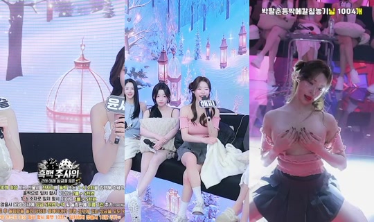 muse1 Recorded on Feb 28, 2026, 8:23 AM