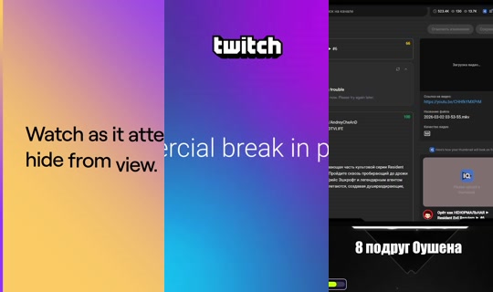 cheand_tv Recorded on Mar 2, 2026, 5:24 AM