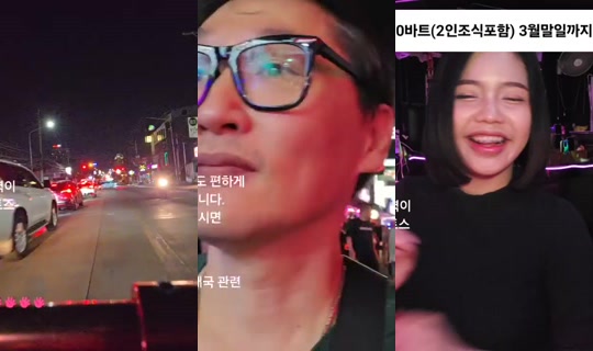 Hithai3 Recorded on Feb 24, 2026, 12:53 PM