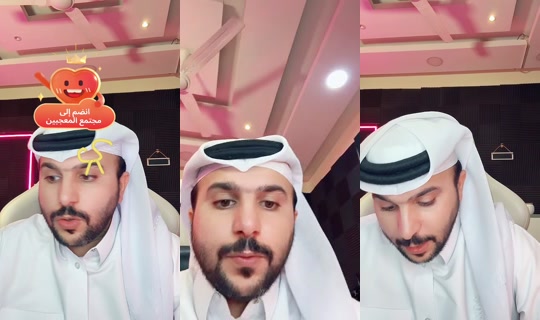 ahmed_bin_ahmed 2026년 2월 24일 오후 9:59에 녹화됨