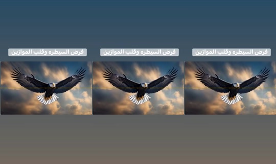 ezzbader5 Recorded on Feb 27, 2026, 11:40 PM