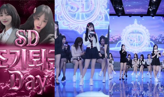 flowerwar Recorded on Feb 28, 2026, 6:06 AM