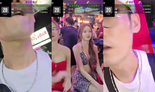 pattayamintv Recorded on Feb 27, 2026, 4:22 PM