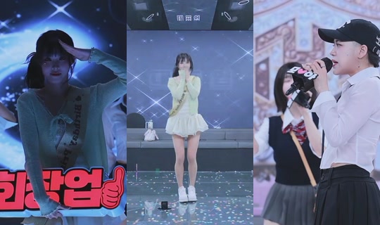 theh1359 Recorded on Feb 26, 2026, 6:51 AM