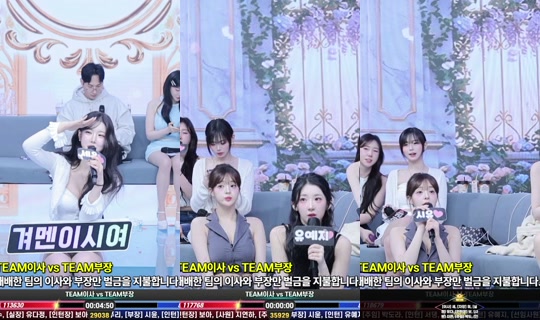 flowerwar Recorded on Feb 25, 2026, 9:20 AM