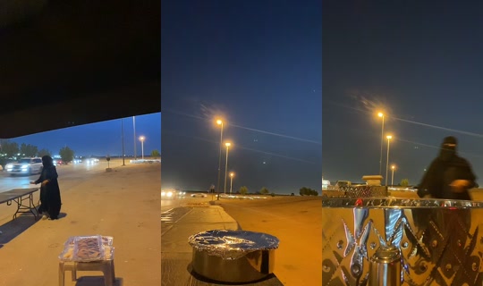 eman_89y Direkam pada 16 Apr 2026, 15.40