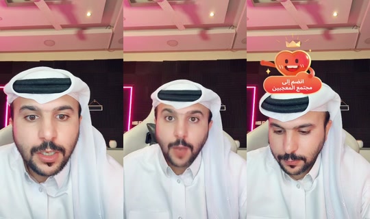 ahmed_bin_ahmed 2026년 2월 25일 오전 1:29에 녹화됨