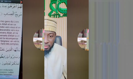 ddr_benin Recorded on Mar 26, 2026, 3:51 PM