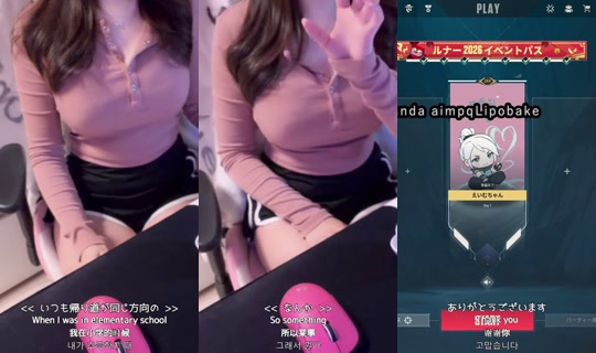 aimchanpq 2 Mar 2026 8:15 tarihinde kaydedildi