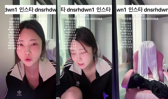 marini1004 Recorded on Feb 27, 2026, 1:55 PM