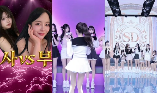 flowerwar Recorded on Feb 26, 2026, 6:02 AM