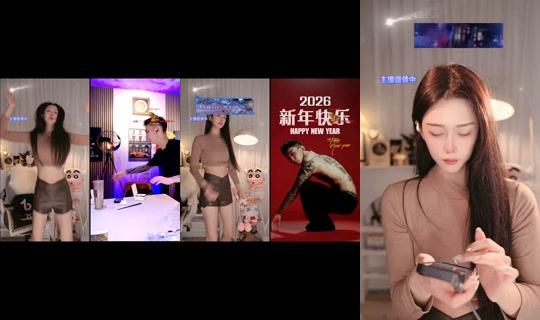 victoriatwtw Recorded on Mar 2, 2026, 7:57 AM