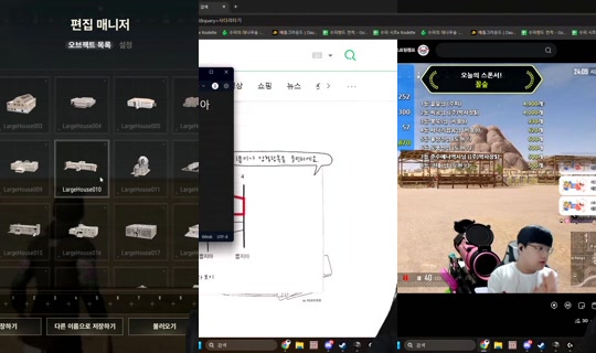 lovely5959 2026年3月2日 10:52 に録画