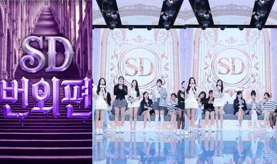 flowerwar Recorded on Mar 1, 2026, 6:18 AM