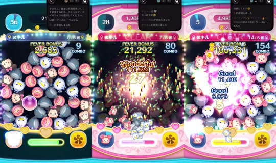 nannn_n0 Recorded on Apr 16, 2026, 2:57 PM