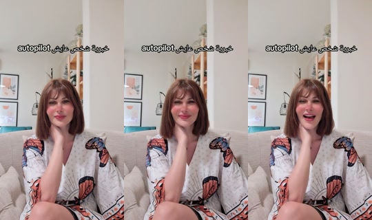 joumanaabikhalil Recorded on Apr 13, 2026, 7:40 PM