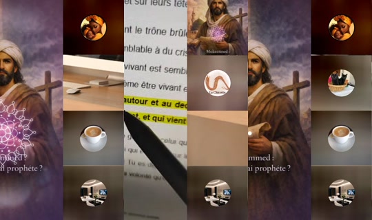 analyseislamiques Recorded on Mar 21, 2026, 11:13 AM