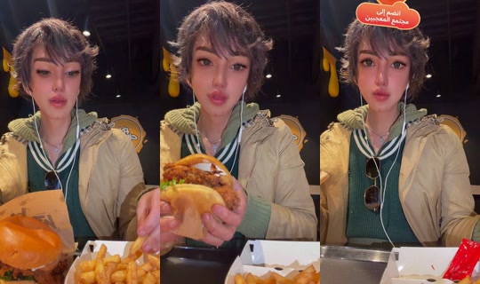 nona1555551 Direkam pada 16 Apr 2026, 15.59