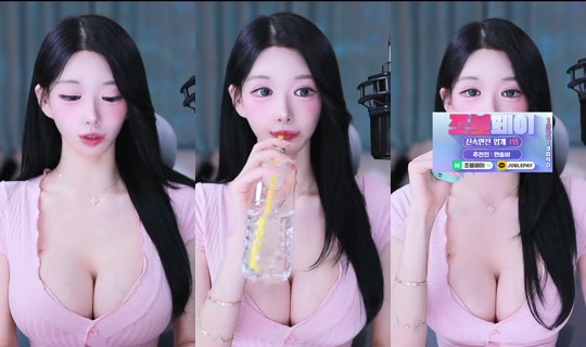 babysoomii Recorded on Mar 2, 2026, 1:55 AM