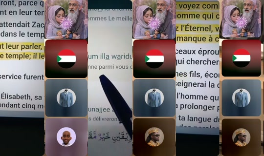 analyseislamiques Recorded on Apr 15, 2026, 10:09 AM