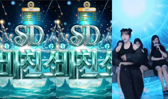 flowerwar Recorded on Mar 2, 2026, 6:09 AM